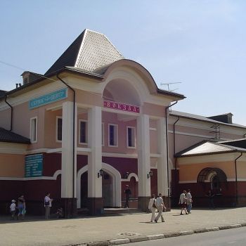 Железнодорожная станция г. Сергиев Посад