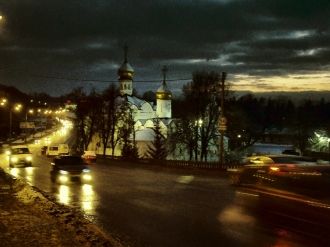 Ночной город