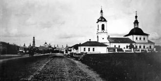 Улица города (старое фото)