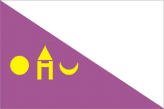 Флаг Удайпура.