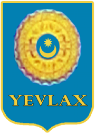 Герб Евлаха.