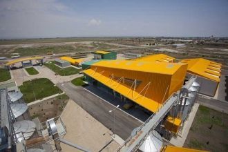 Евлахский посевной индустриальный кампус