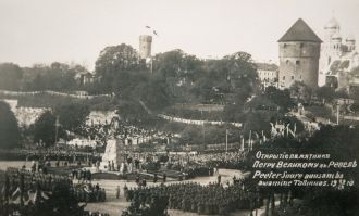 Фото Таллина 1910 год. Открытие памятник