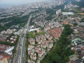 Город Букараманга, Колумбия.