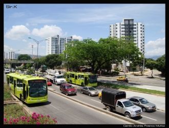 Город Букараманга, Колумбия.