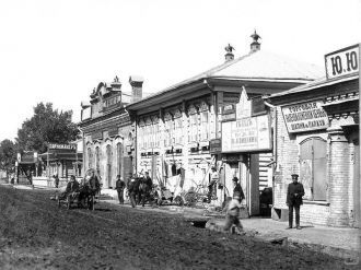 Жилой дом купца Хомутова, 1911