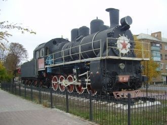 Памятник боевой и трудовой славы железно