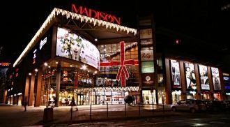 Мадисон ночью.