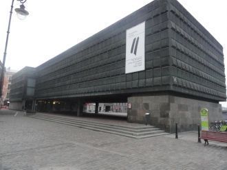 Музей оккупации Латвии.