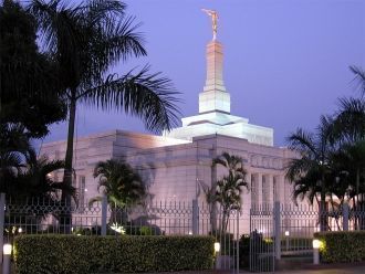 Мормонский храм в Асунсьоне.