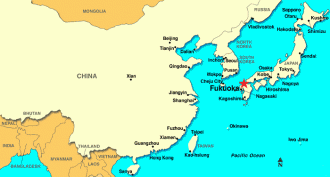 Фукуока на карте.