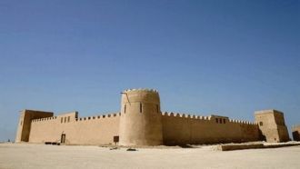 Форт Салман бин Ахмет аль-Фатех.