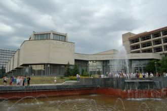 Институт предпринимательства 