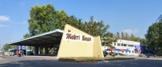 Город Желтые Воды, автовокзал.