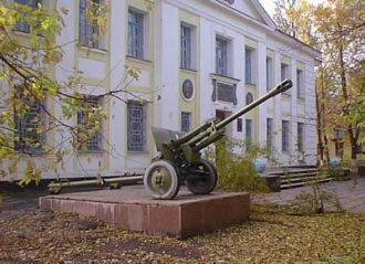 Жёлтые Воды.