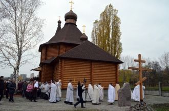 Освящение нового храма в Жёлтых Водах.