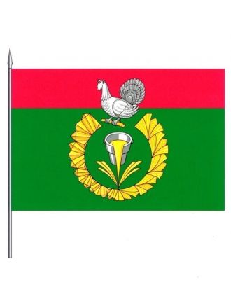 Флаг городе Верхний Уфалей.