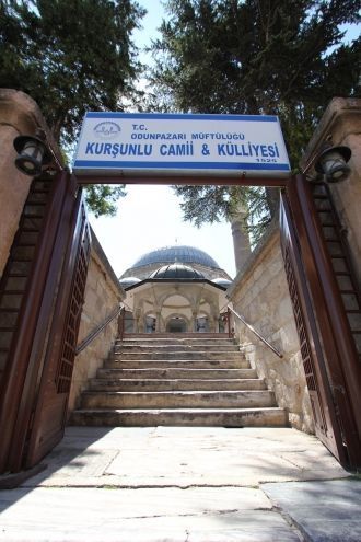 Достопримечательностью города является г