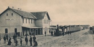 Эскишехир, 1900 год.