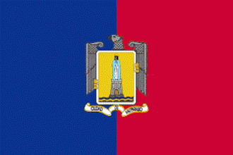 Флаг города Вальпараисо.