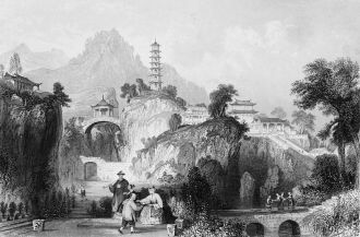 Императорский дворец для путешествий на 