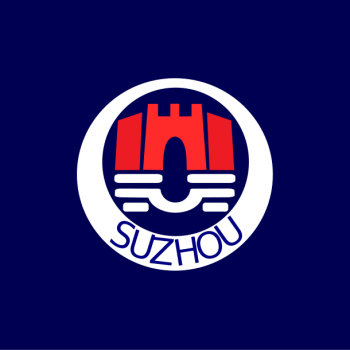 Сучжоу, Китай.