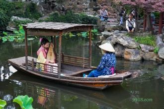 Жители Сучжоу.