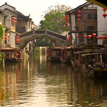 Сучжоу, Китай.