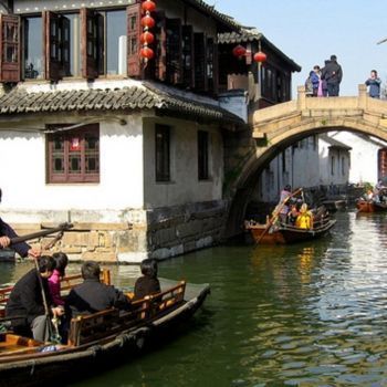 Жизнь в&nbsp;Сучжоу.