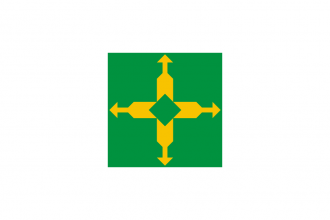 Флаг города Бразилиа.