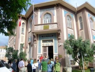 Краеведческий музей в Текирдаге.