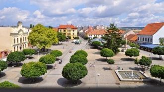 Городская площадь.&nbsp;