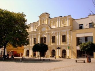 Музей города.&nbsp;