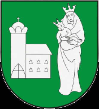 Герб города Нове-Место-над-Вагом.