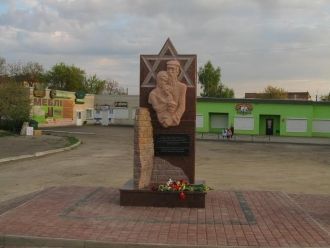 Владимир-Волынский. Памятник жертва