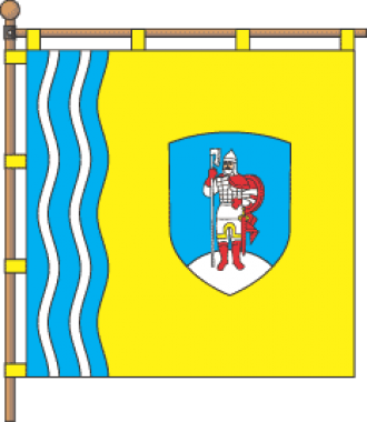 Флаг города Канев.