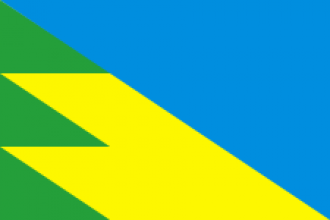 Флаг города Яремче.