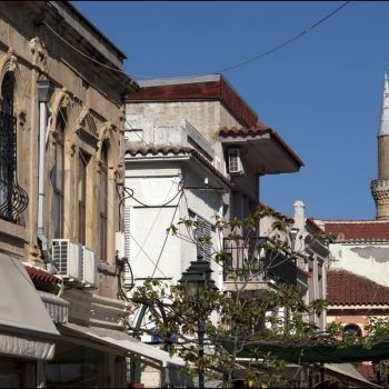 Комотини, Греция.