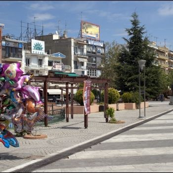 Комотини, Греция.