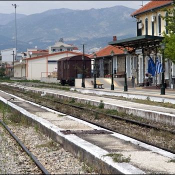 Железнодорожная станция.