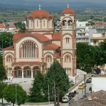 Кафедральный собор в Комотини (Греция).