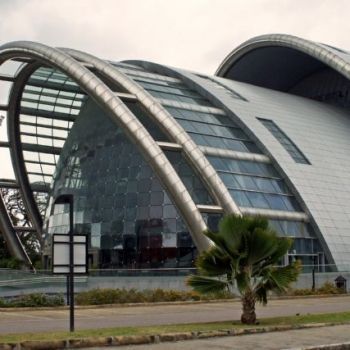 Национальная академия театрального искус