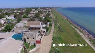 Геническ с высоты.