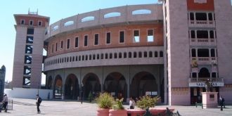 Достопримечательность города Агуаскальен