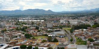 Город&nbsp;Агуаскальентес.