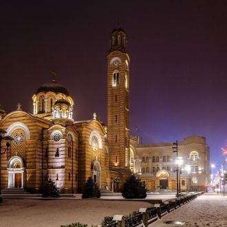 Город Баня-Лука ночью.
