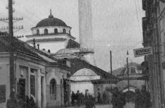 Мечеть в центре города. 1941 год.