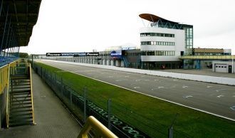 Гоночная трасса.