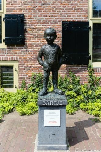 Памятник.&nbsp;