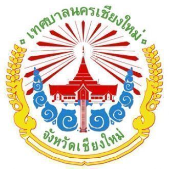 Герб города Чианг Май.